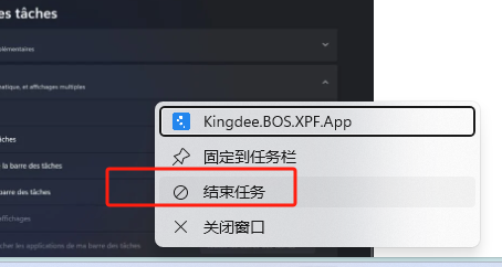 图片[8]-Windows 11的 10 个隐藏技巧和功能-dgcity