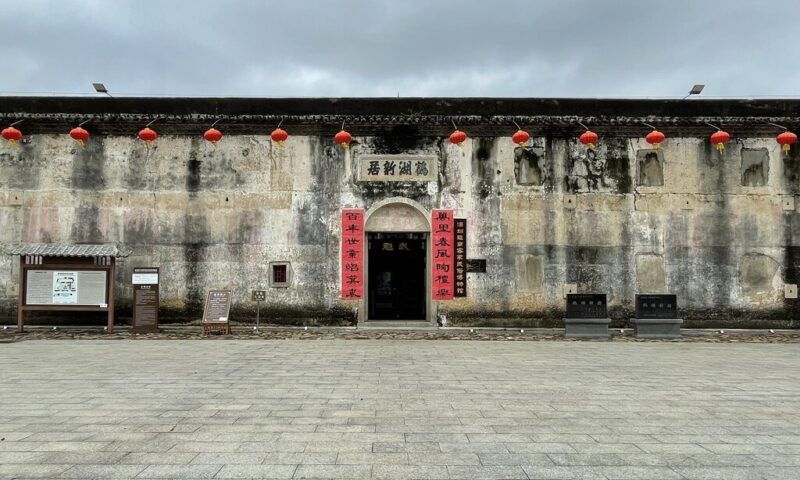 Hemu New Residence: A Living Fossil of Hakka Architecture in Shenzhen-Dgcity-Discover Great Chinese City