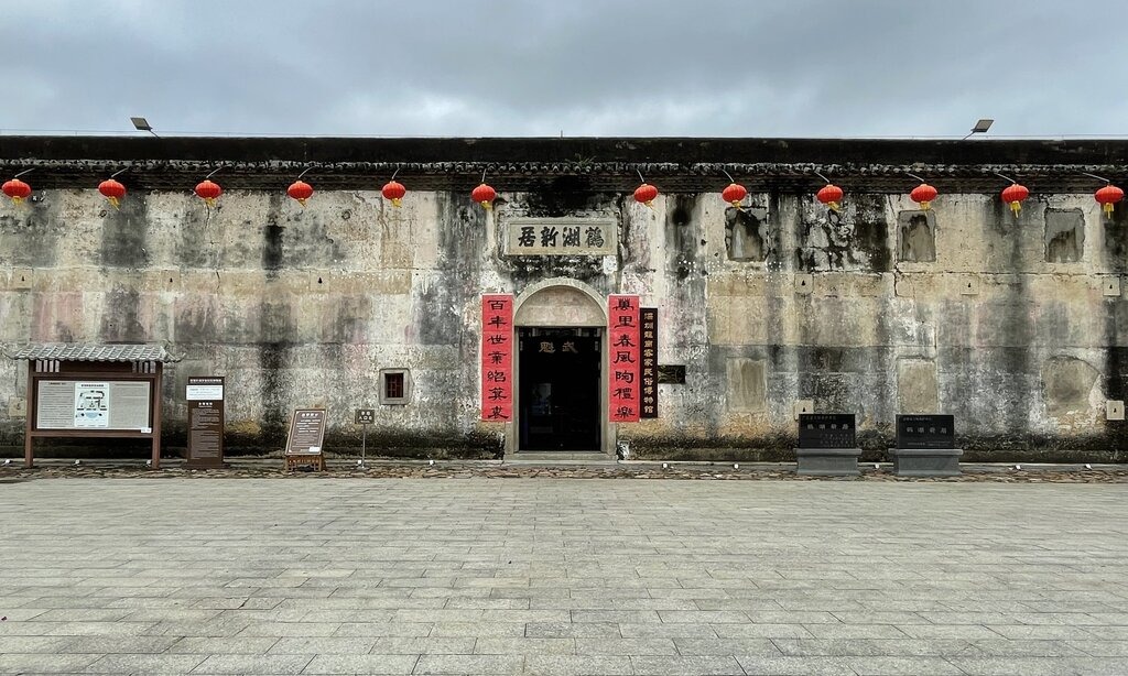 图片[1]-Hemu New Residence Shenzhen Travel Guide - Explore Hakka Vernacular Architecture