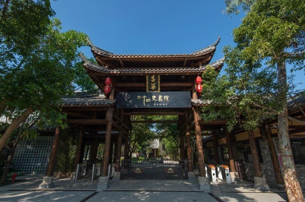 图片[2]-Gankeng Ancient Town Shenzhen Travel Guide | Hakka Culture & Night Tour Spots