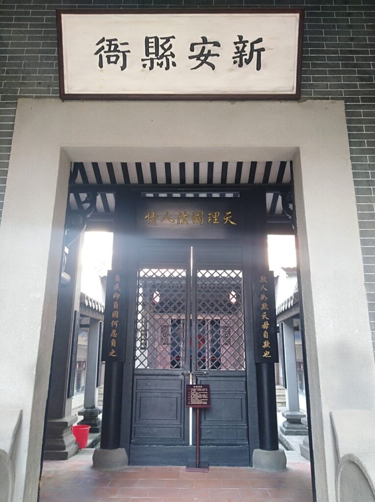 图片[2]-Nantou Ancient City Travel Guide: Shenzhen's Historical and Trendy Landmark