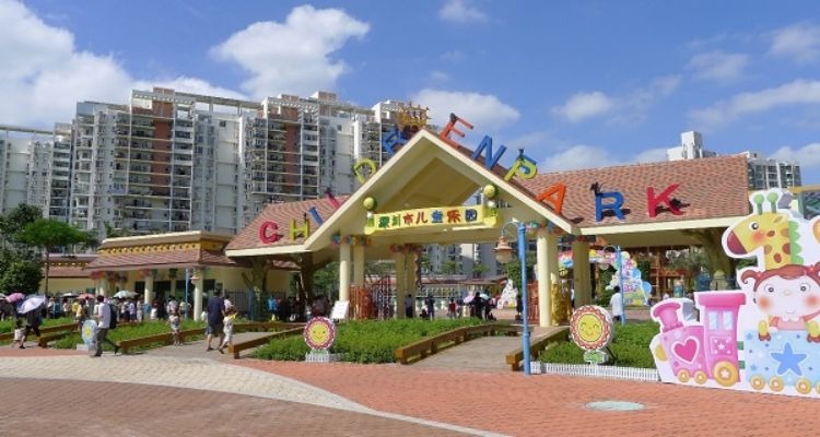 Shenzhen Children's Park Guide: An Urban Oasis for Family Fun-Dgcity-Discover Great Chinese City