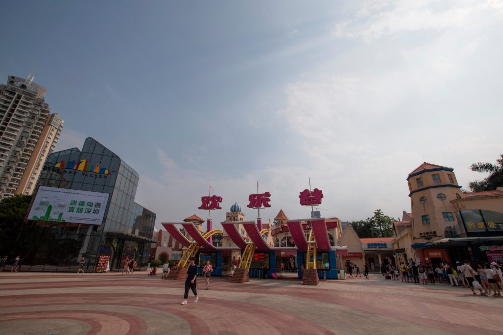 图片[2]-Shenzhen Top Attractions: Theme Parks, Nature & Urban Wonders