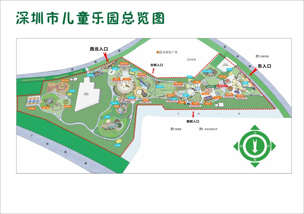 图片[2]-Shenzhen Children's Park Travel Guide - Free Public Park for Family & Kids