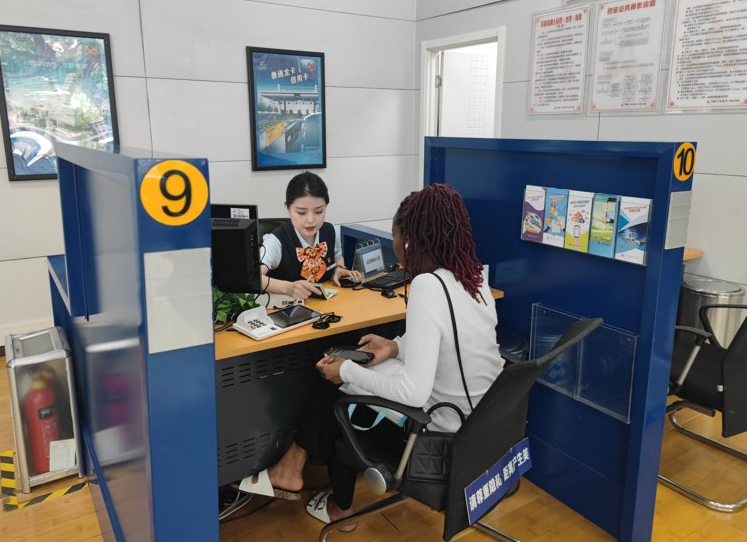 A Complete Guide to Getting a Chinese Bank Card for Foreign Travelers-Dgcity-Discover Great Chinese City