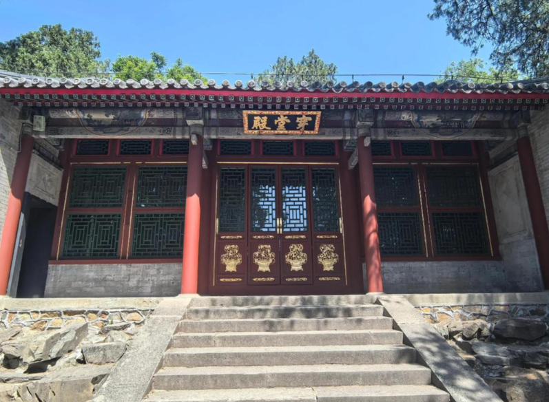 Lakes and Mountains of Imperial Elegance: A Comprehensive Guide to the Summer Palace-Dgcity-Discover Great Chinese City