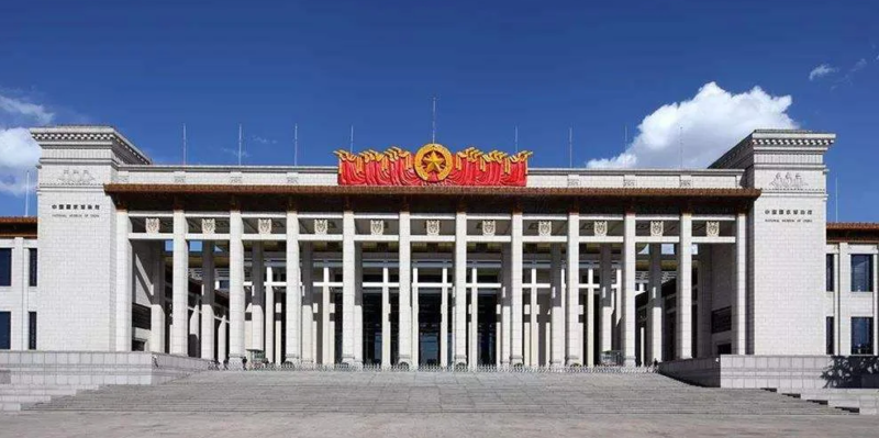 A Century-Old Hall of Civilization: A Comprehensive Guide to the National Museum of China-Dgcity-Discover Great Chinese City