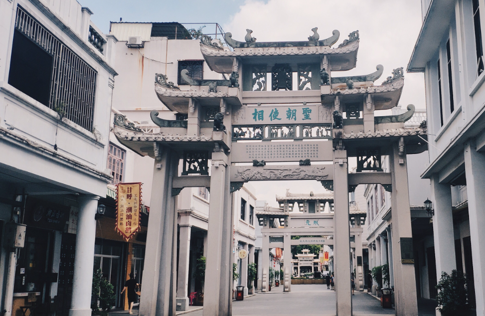 图片[1]-South China - GBA, Chaoshan Tourism, Lingnan Intangible Heritage, Cuisine, Collaborative Economy