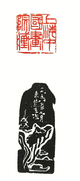 图片[4]-中国篆刻 千年非遗艺术 方寸印章里的文化密码