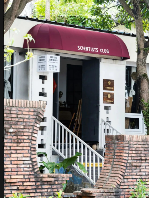 坪山雕塑艺术创意园:老厂房里的艺术新生-Dgcity-Discover Great Chinese City